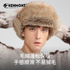 卡蒙冬季防泼水保暖两戴护耳雷锋帽KM-5275 商品缩略图6