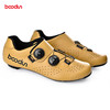 boodun1396骑行锁鞋碳纤维底双旋钮公路车骑行鞋 商品缩略图2