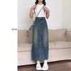 复古牛仔半身裙女夏季2024年新款高腰遮跨中长款后开叉a字裙夏季 商品缩略图2