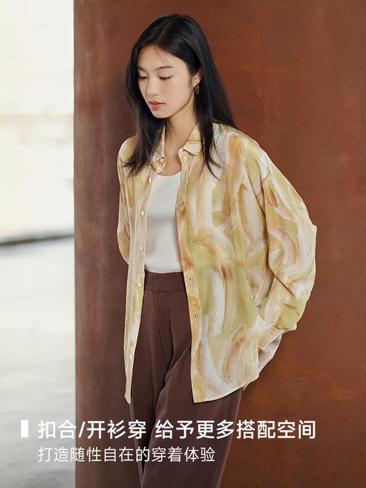 夏末油彩桑蚕丝印花衬衫FCE3SHT223 商品图2