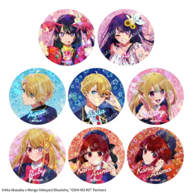 Anique 我推的孩子系列闪徽章心形徽章 （全8 款）盲盒