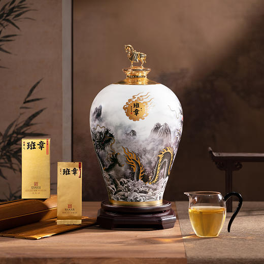 八马信记号 | 普洱生茶 霸气班章普洱茶 C1516 商品图1