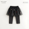 马克珍妮女童可爱立体毛球网纱裙裤2024年秋装新款241392 商品缩略图0