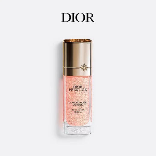 【迪奥】【Dior】【新品】B1F  迪奥花秘瑰萃微凝珠精华50ml 商品图0