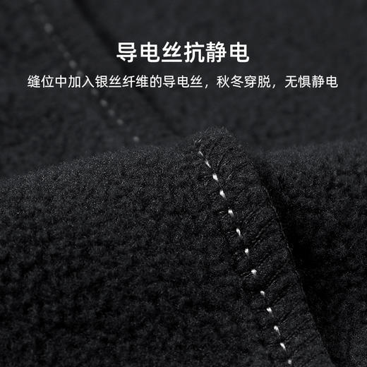 【269秒杀！女海豹软壳衣】拓路者腋下拉链女户外运动登山服防水防风拉链外套软壳衣（女） 商品图4