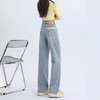 浅色窄版直筒牛仔裤女春秋2024新款高腰垂感宽松显瘦裤子女阔腿裤 商品缩略图3