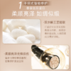 【滋养修护】三森万物 玻尿酸强韧修护发膜 200g/罐*2 商品缩略图1