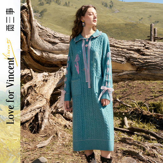 两三事梵高文艺青空粉梦2024秋新款甜美绣花丝带绑带毛衣裙连衣裙 商品图0