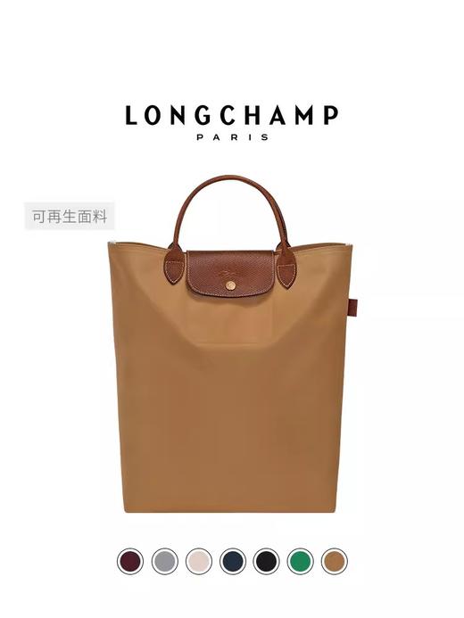 可再生面料，法式手提托特包。牛皮手柄大容量复古包袋女A081960 商品图6