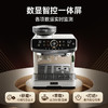 falata法拉塔金杯max咖啡机研磨一体家商用小型半全自动意式双泵 商品缩略图1