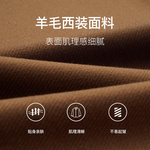 
OLrain欧芮儿窄版休闲裤女秋季2024年新款简约通勤显瘦百搭裤子 商品图4