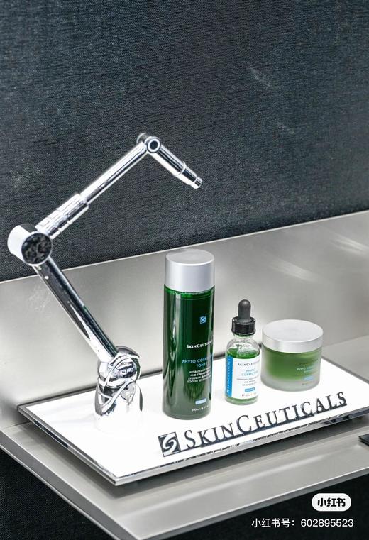 修丽可色修精华水200Ml /中样50ml 杜克植萃舒缓修复屏障爽肤水  补水保湿亮肤褪红 商品图1