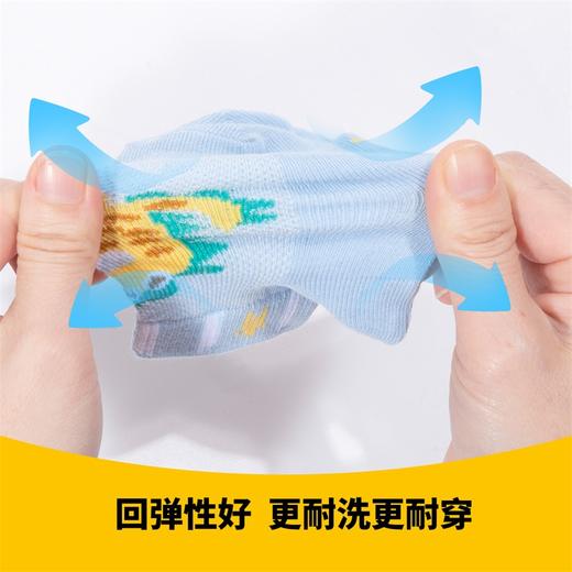 贝贝怡男童袜子10双装亲肤透气童趣卡通袜子 商品图3
