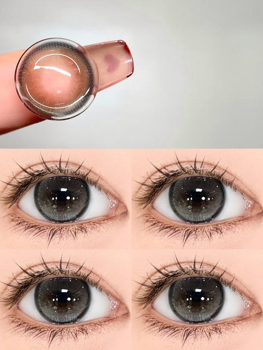 DORAGINA星星眼（佩戴直径：14.2mm） 商品图1