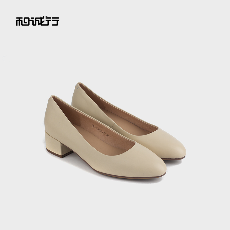 和诚行 2024秋冬新款浅口粗跟单鞋女通勤简约真皮中跟单鞋0010830