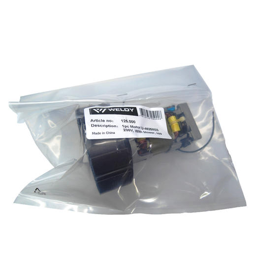 威迪原装HT1600马达+风扇 125.000 商品图3