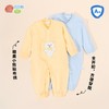 贝贝怡童装婴儿连体衣春秋款新生儿纯棉睡衣男女宝宝新款秋装爬服ZB3DL001 商品缩略图1