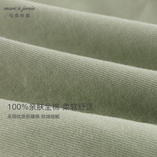 马克珍妮男童山系户外大口袋纯棉降落伞裤2024年秋装新款241219 商品图2