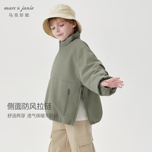 马克珍妮女童男童山系户外半开领加棉外套2024秋装新款241235 商品图1