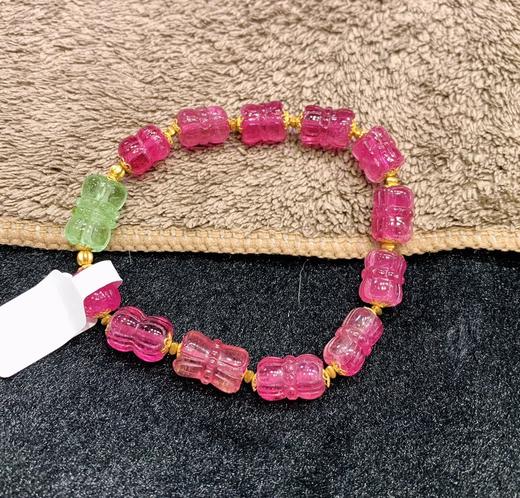 16.54ct 雕刻碧玺手链 商品图1