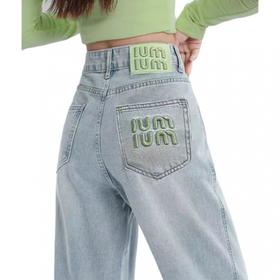 十三行薄荷绿刺绣高腰牛仔裤女2024夏季新款窄版直筒裤子显瘦阔腿