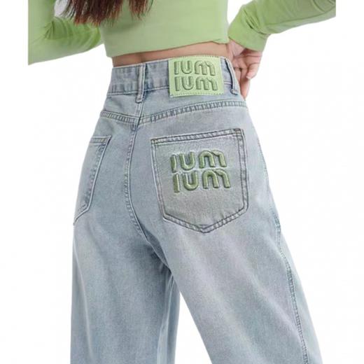 十三行薄荷绿刺绣高腰牛仔裤女2024夏季新款窄版直筒裤子显瘦阔腿 商品图0