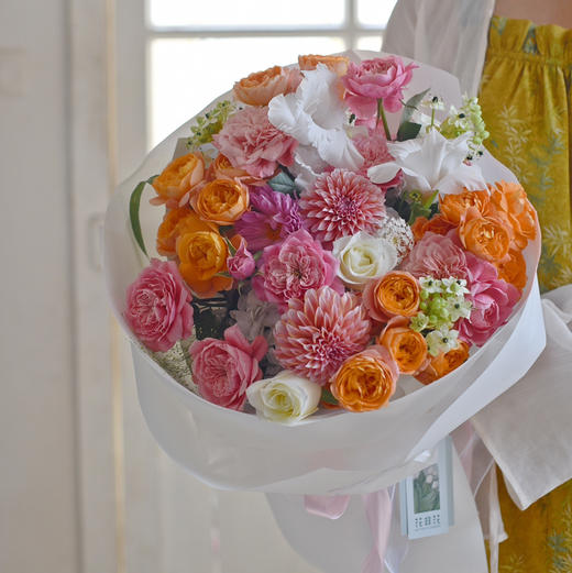 《阳光明媚》秋日系奶油桃子混搭花束 商品图1