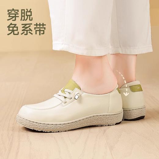 Pansy盼喜日本女鞋加宽高脚背拇外翻透气舒适防滑一脚蹬妈妈鞋秋4175 商品图2