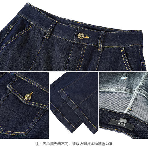 【商场同款】CNT4887“静奢牛仔裤” 复古原色牛仔 有质感 显瘦不挑人 直筒版型  后腰松紧 宽松舒适 商品图9