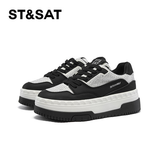 星期六经典拼色闪钻厚底增高板鞋SSC3112337 商品图5