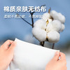 【ZY25】海氏海诺迷你酒精湿巾14*15cm*8片*8包/提 商品缩略图2
