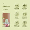 荣事达 RS-JR3082 绞肉机2L 商品缩略图3