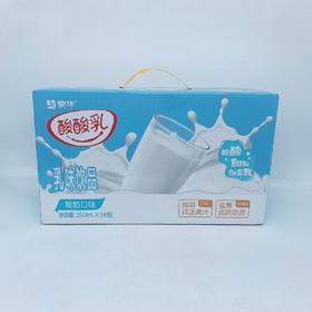 【批发】酸酸乳酸奶口味250ml*24包