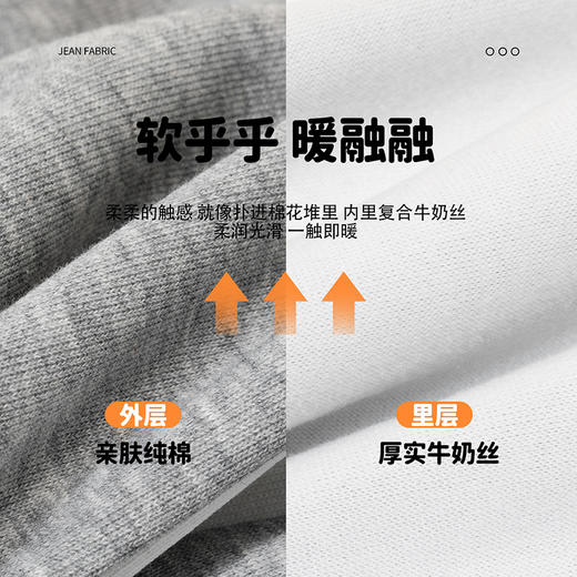 贝贝怡童装男童春秋长裤休闲运动裤2024秋季新款宽松束脚洋气裤子ZB3DK004 商品图2