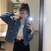 2024年秋冬新款小香风提花牛仔外套女设计感长袖宽松短款开衫上衣 商品缩略图2