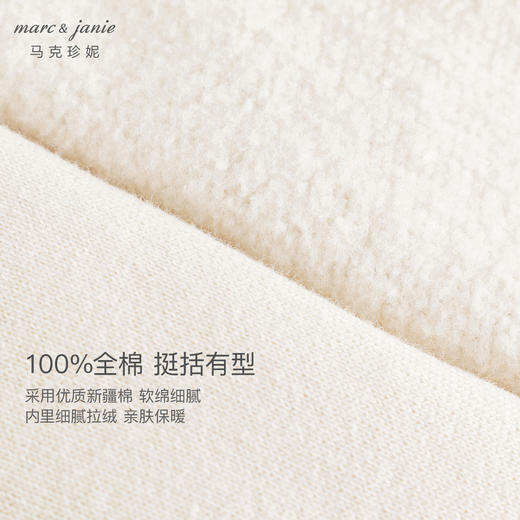 马克珍妮女童活力简约宽松纯棉棒球服外套2024年秋装新款241291 商品图2