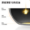 炊大皇  魅尚系列铝合金炒锅26cm  灰色BP50915 商品缩略图3