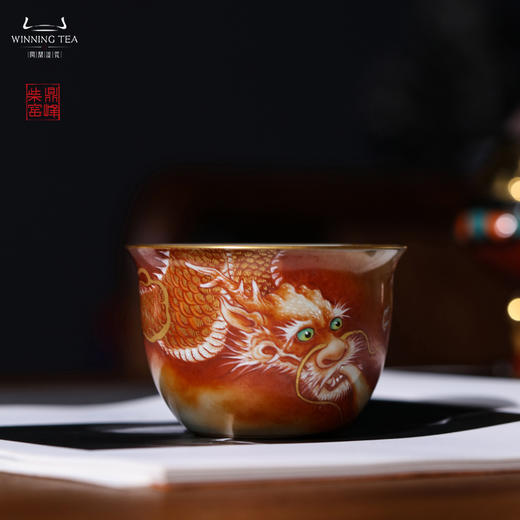 问鼎汝瓷鼎峰柴窑天青手握杯（腾龙戏球）（缺货） 商品图0