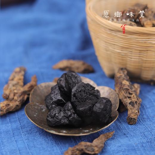 即食熟地黄/九制怀熟地黄（基地直发-京东包邮 ）｜250g/袋，来自河南焦作，生产者：王红亮【合作生产，公平贸易】 商品图4