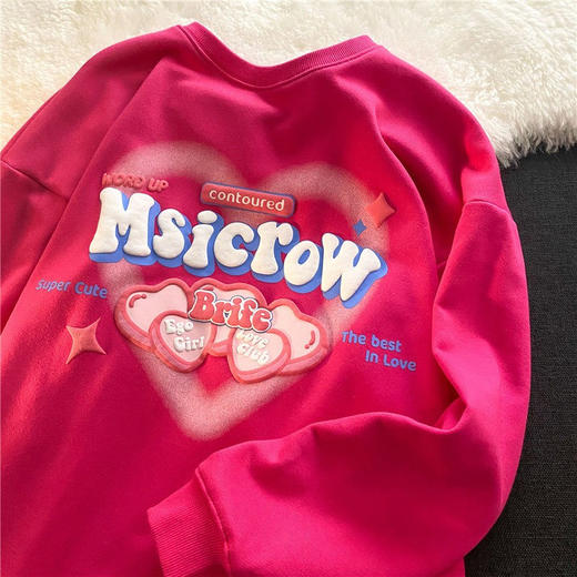 【玫红色卫衣】秋季 爱心印花圆领火龙果色 树莓休闲宽松情侣上衣ins潮 商品图0