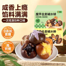魔芋全麦碱水棒480g(6枚）碱水球500g(10枚）
