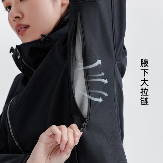 【269秒杀！女海豹软壳衣】拓路者腋下拉链女户外运动登山服防水防风拉链外套软壳衣（女） 商品图2