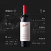 奔富BIN704 赤霞珠红葡萄酒750ml 商品缩略图3