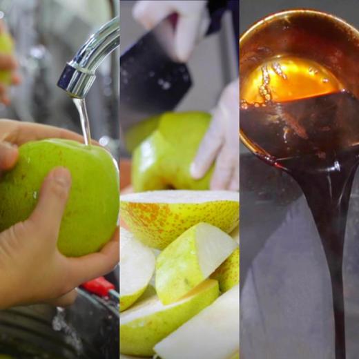 【店选】枇杷秋梨膏 330g/瓶 商品图4