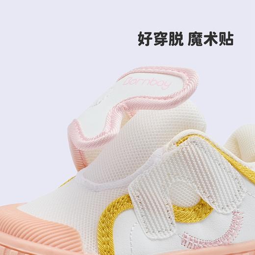 贝贝怡童鞋学步鞋2024秋新款女童软底防滑宝宝鞋男童魔术贴运动鞋ZB3DX016 商品图6