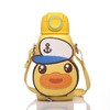 曙曦B.DuckBaby550ml泡泡保温水壶(2盖)-黄FU-21-1979BD 商品缩略图0