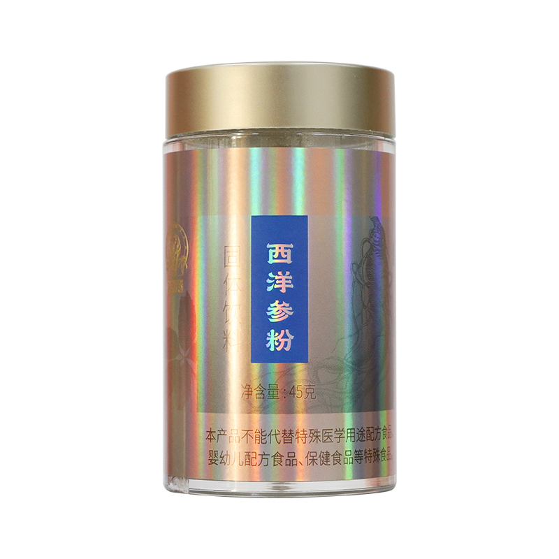 上药神象 西洋参粉