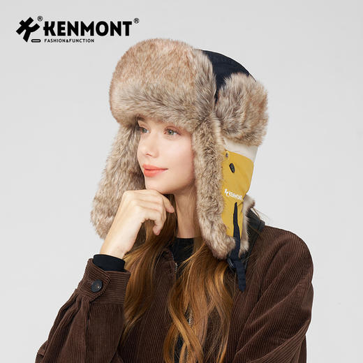 卡蒙冬季防泼水保暖两戴护耳雷锋帽KM-5275 商品图12