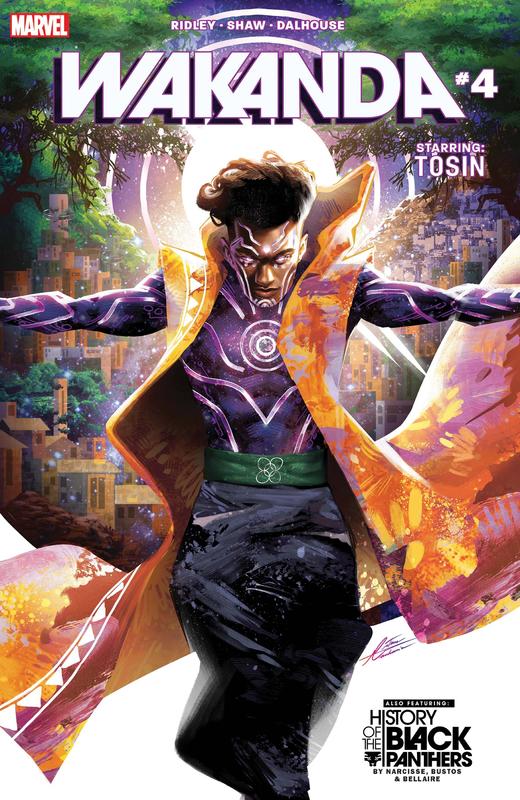 瓦坎达 Wakanda 商品图2