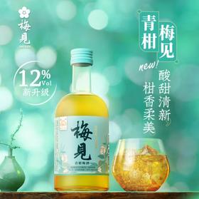梅见青柑梅酒12度330ml
